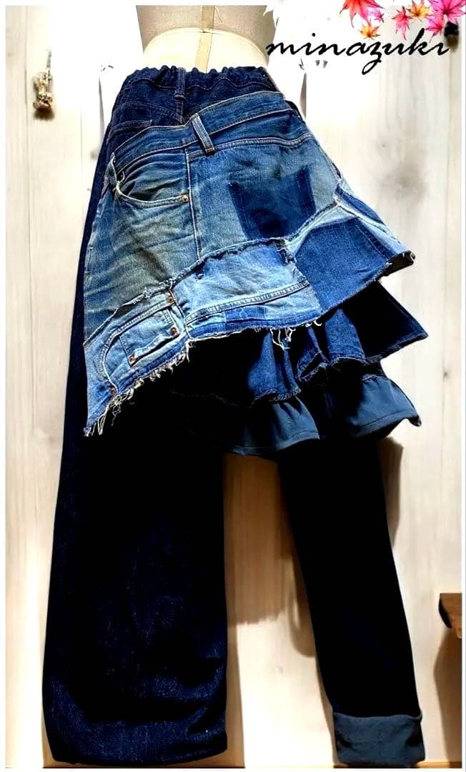 ETOYU様オーダー専用