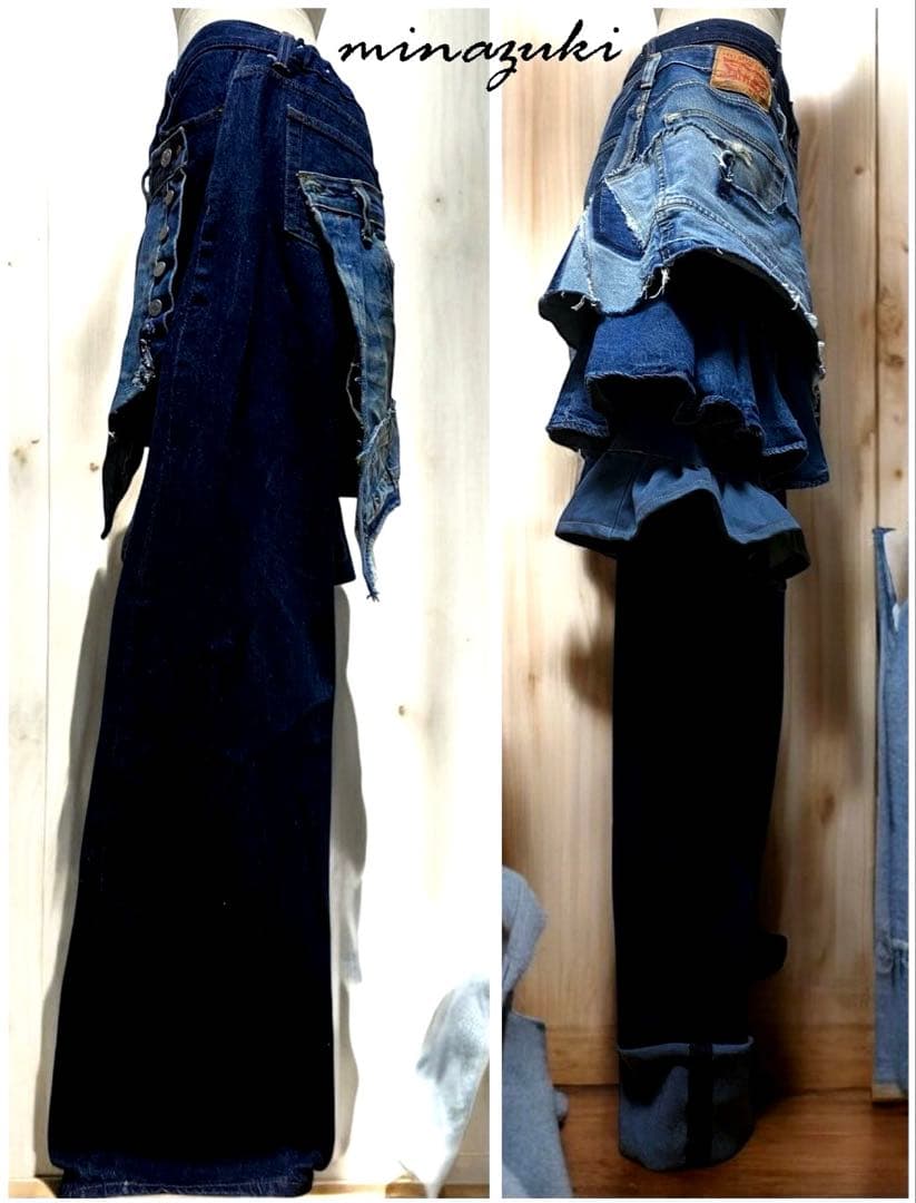 ETOYU様オーダー専用