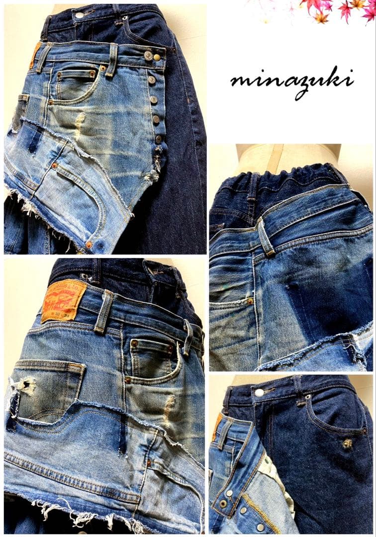 ETOYU様オーダー専用