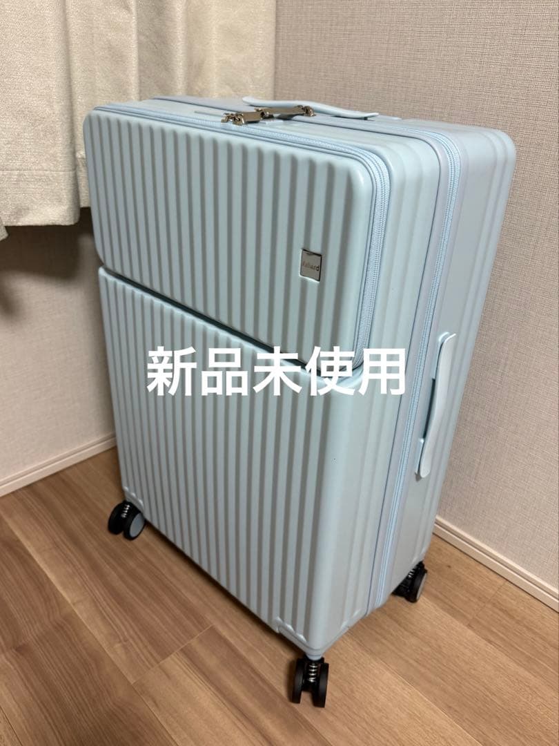 かすみ　スーツケース