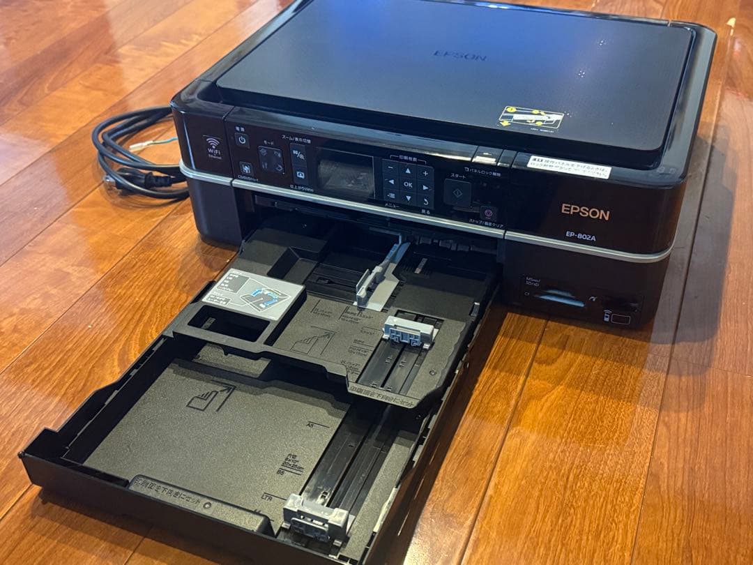 【ジャンク品】エプソンプリンター EP802A