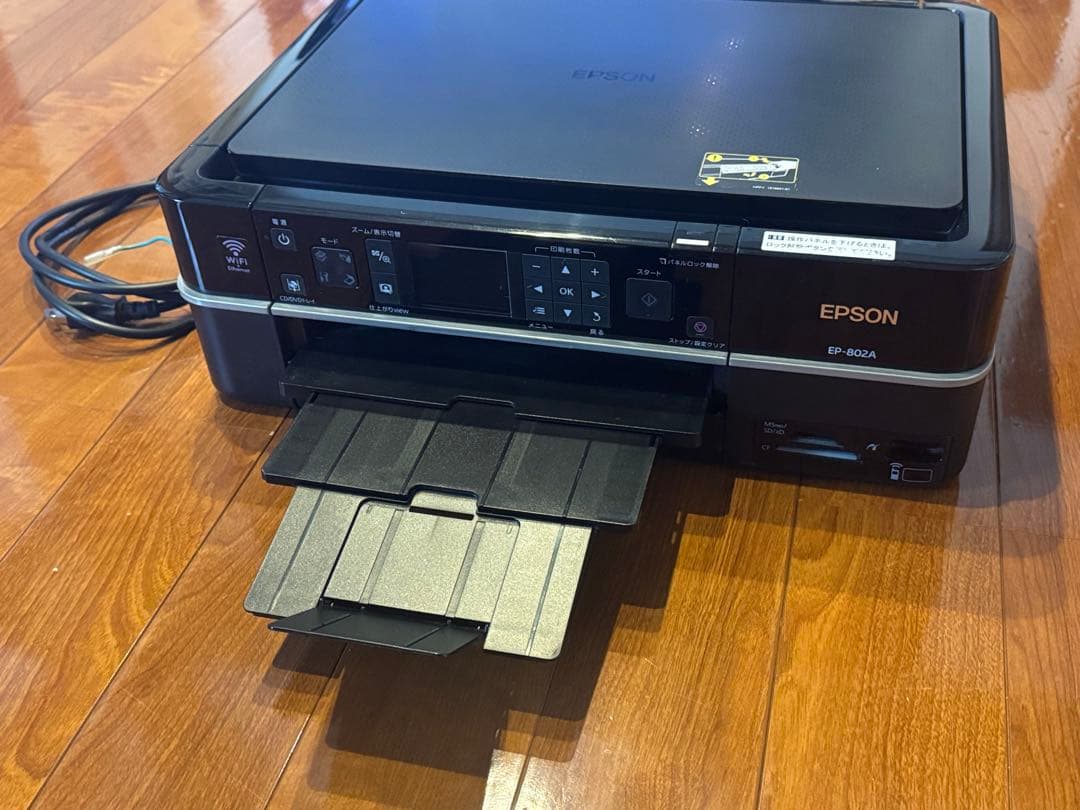 【ジャンク品】エプソンプリンター EP802A
