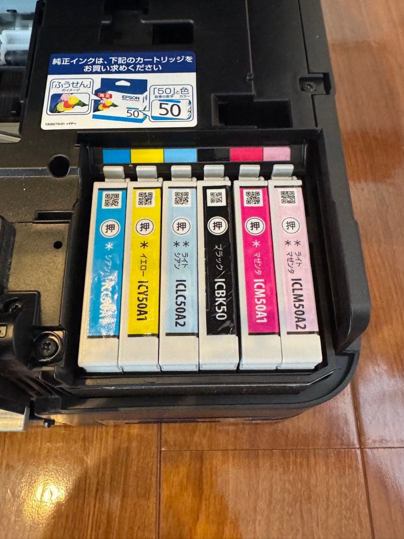 【ジャンク品】エプソンプリンター EP802A