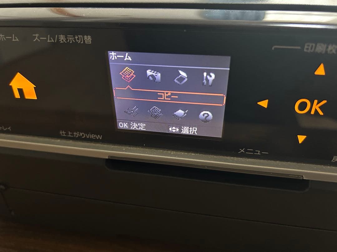 EP-77A インクジェットプリンター 本体