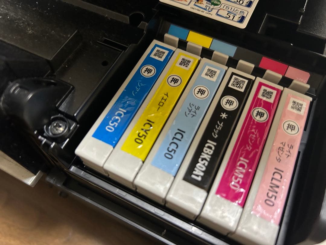 EP-77A インクジェットプリンター 本体