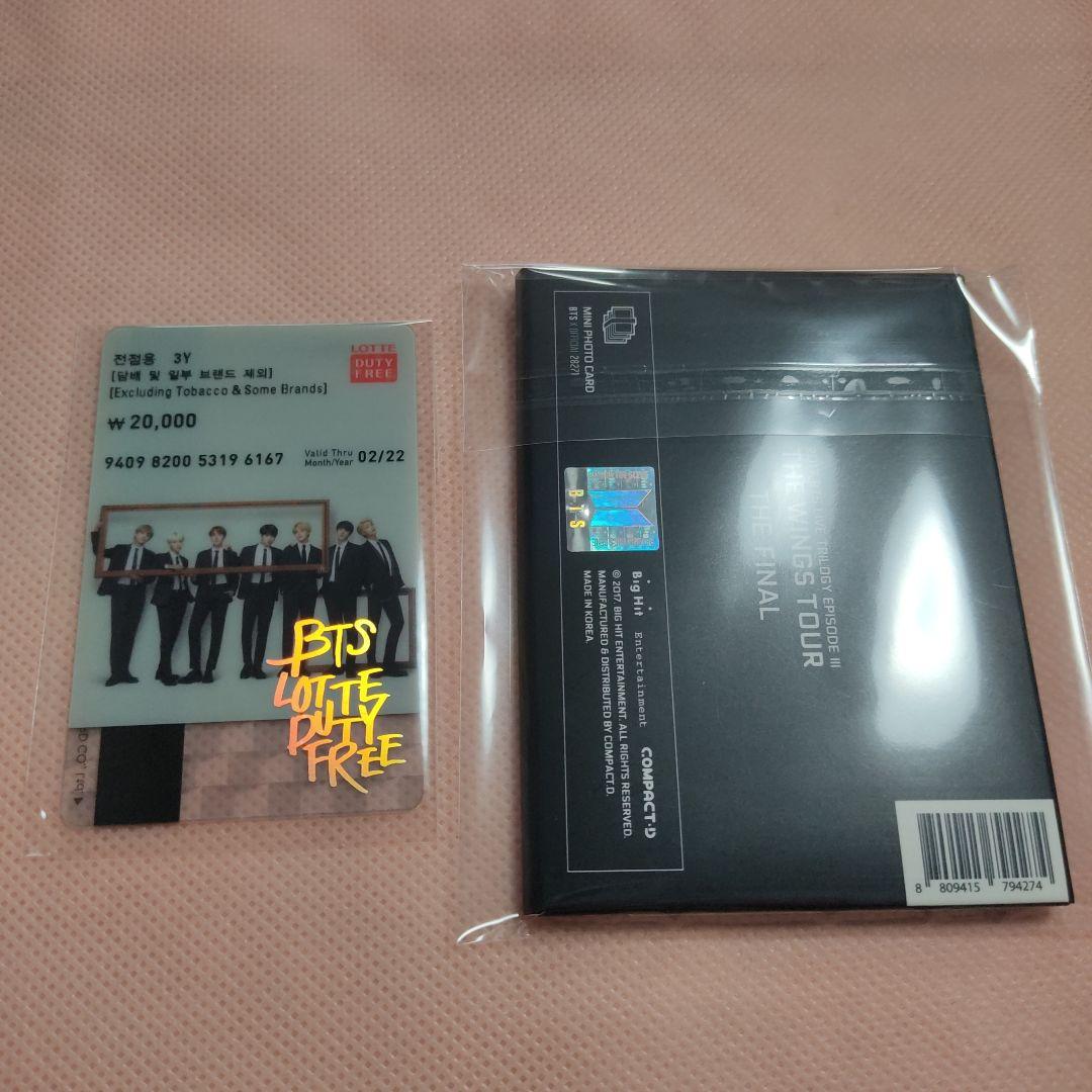 V ミニフォト コンプ BTS WINGS FINAL テヒョン