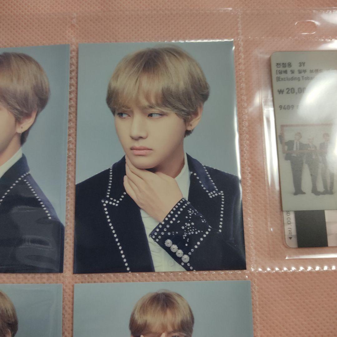 V ミニフォト コンプ BTS WINGS FINAL テヒョン