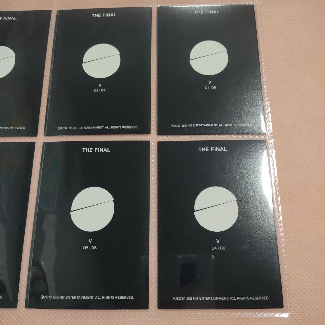 V ミニフォト コンプ BTS WINGS FINAL テヒョン