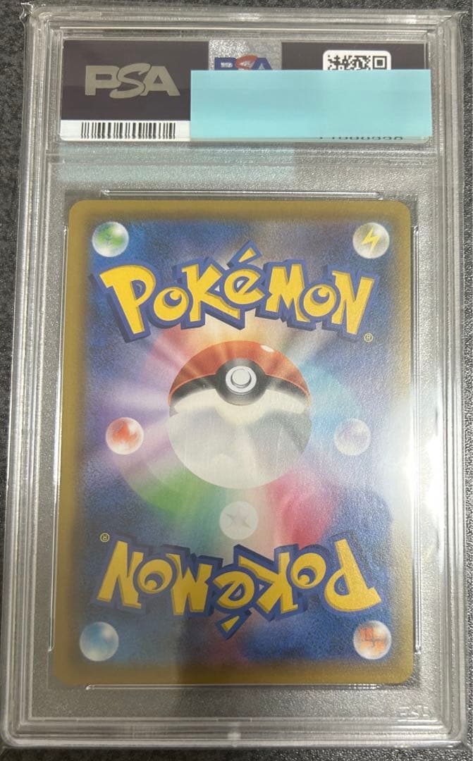 ★極美品★最高評価PSA10 シルヴァディGX