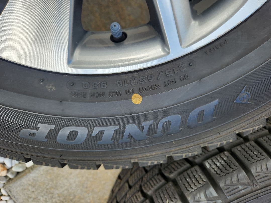 16インチ DUNLOPスタッドレスタイヤトヨタ ホイールセット