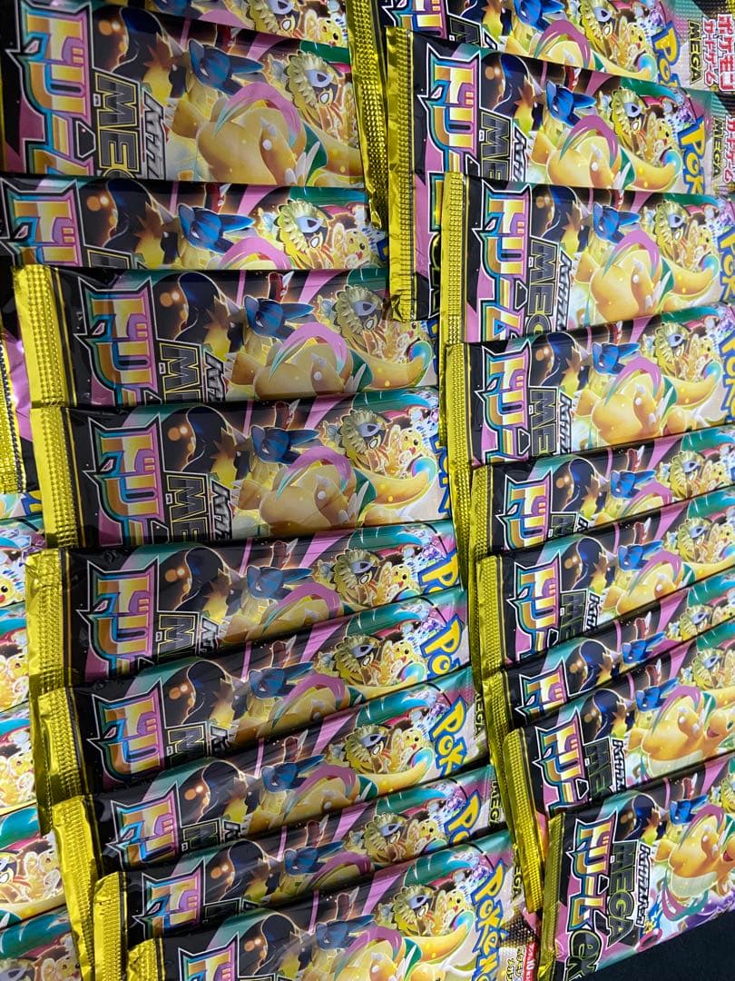 MEGAドリーム 35パック