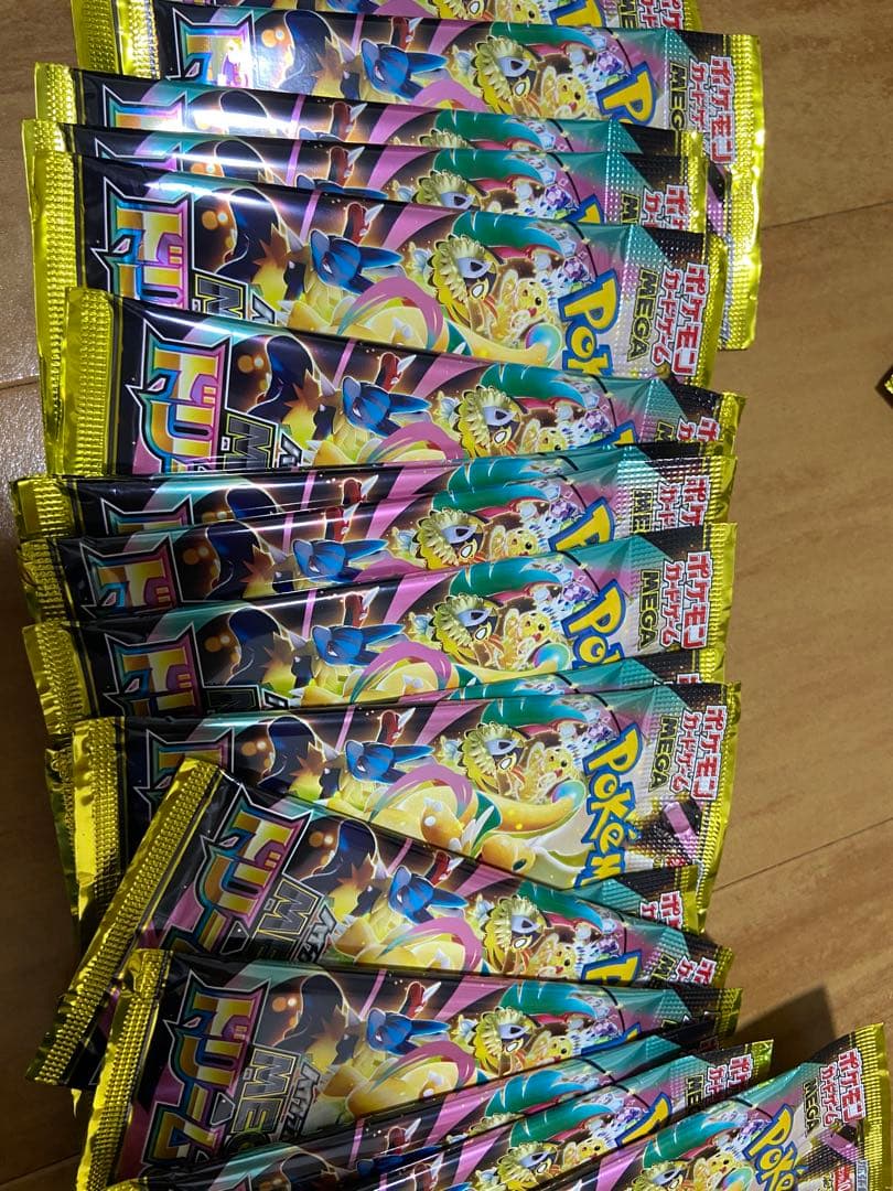 MEGAドリーム 35パック