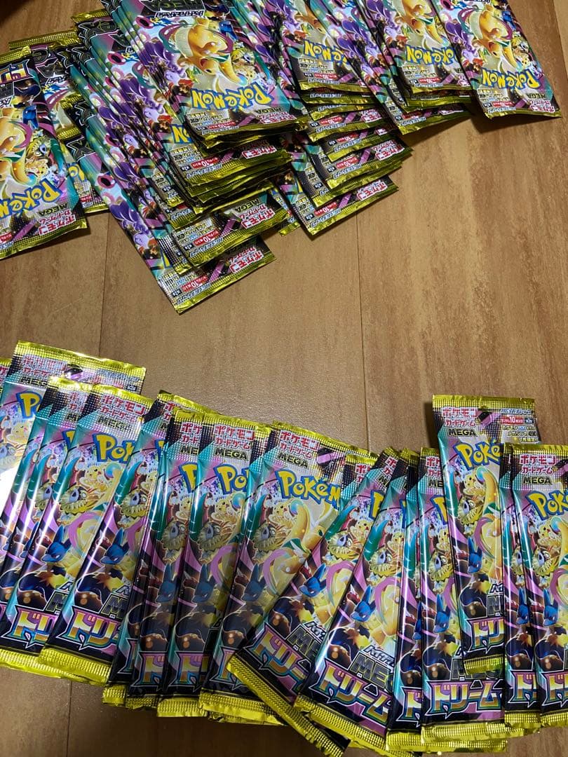 MEGAドリーム 35パック