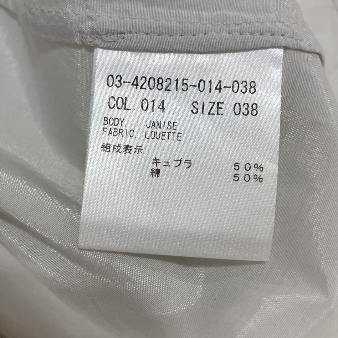 セオリーリュクス theory luxe Louette Janise ブラウス