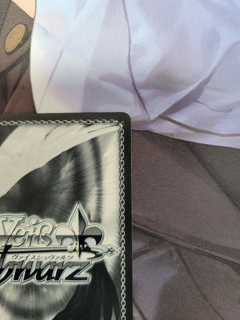 戦艦 ニュージャージー SP ヴァイスシュヴァルツ アズールレーン Vol.2