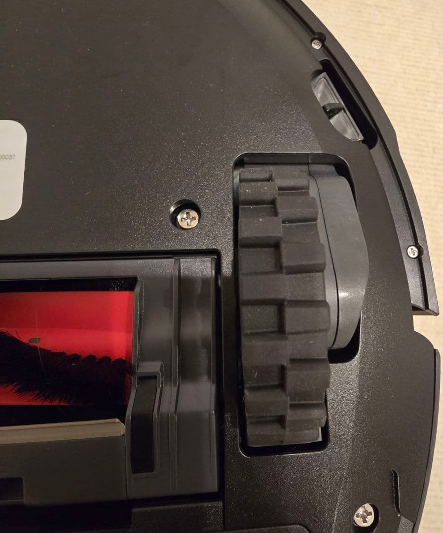 Roborock S5 Max ロボット掃除機 本体