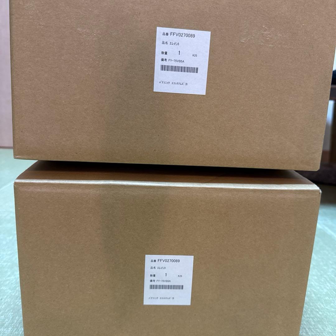 FFV0270089 パナソニック 小口径熱交換気エレメント2個セット