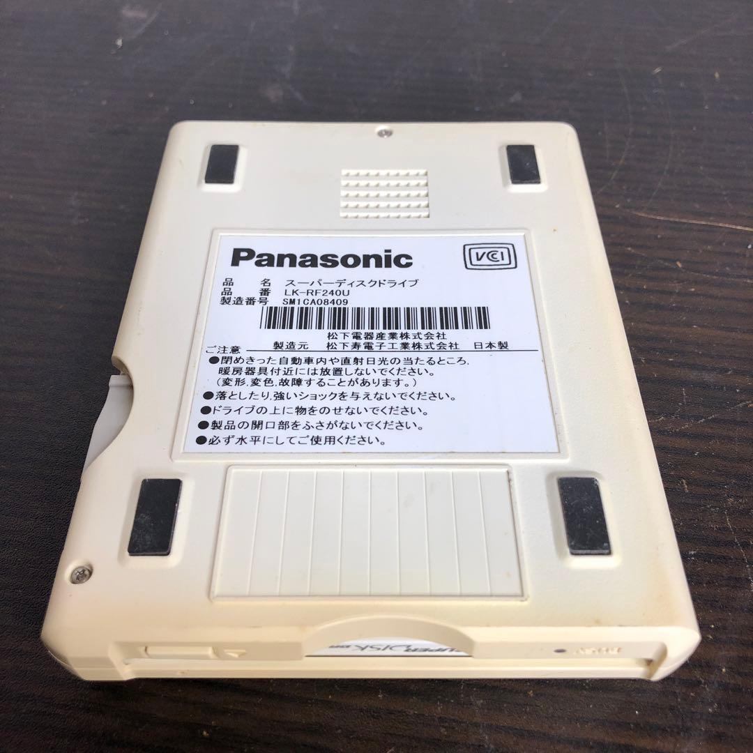 Panasonic スーパーディスク LK-RF240U