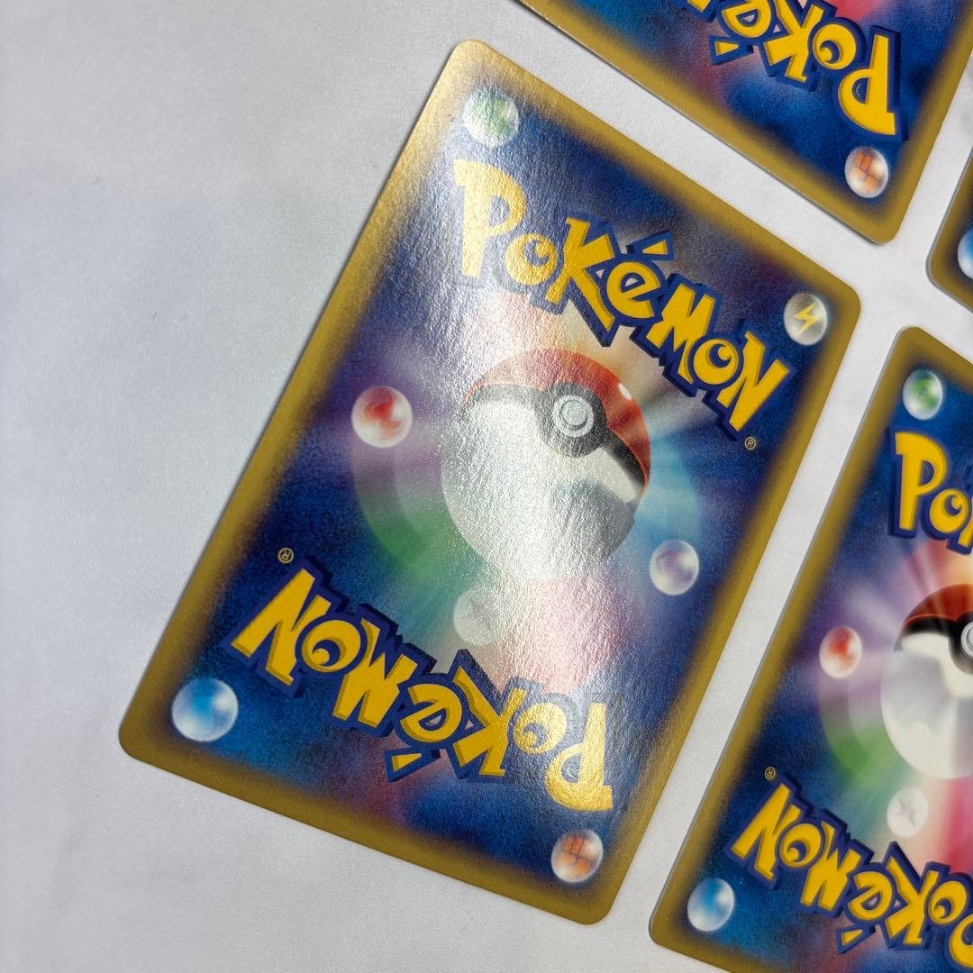 ポケモンカード　カードe ライチュウ・ニョロトノ・キレイハナ・ニドクイン　4枚