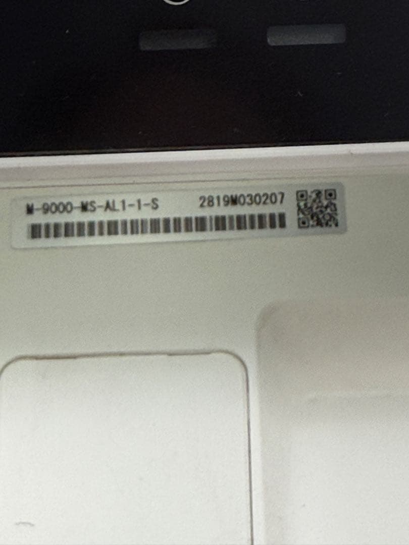 東芝テック M-9000-MS-AL1-1-S