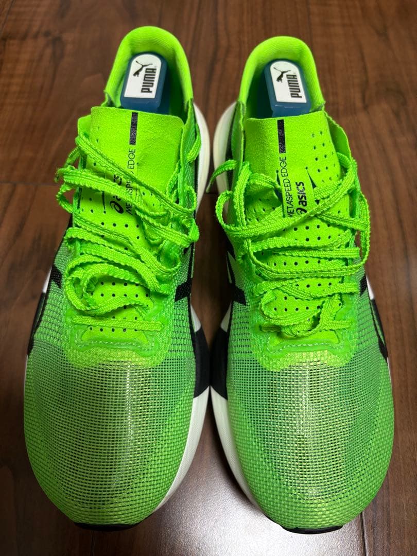 メタスピードエッジTOKYO