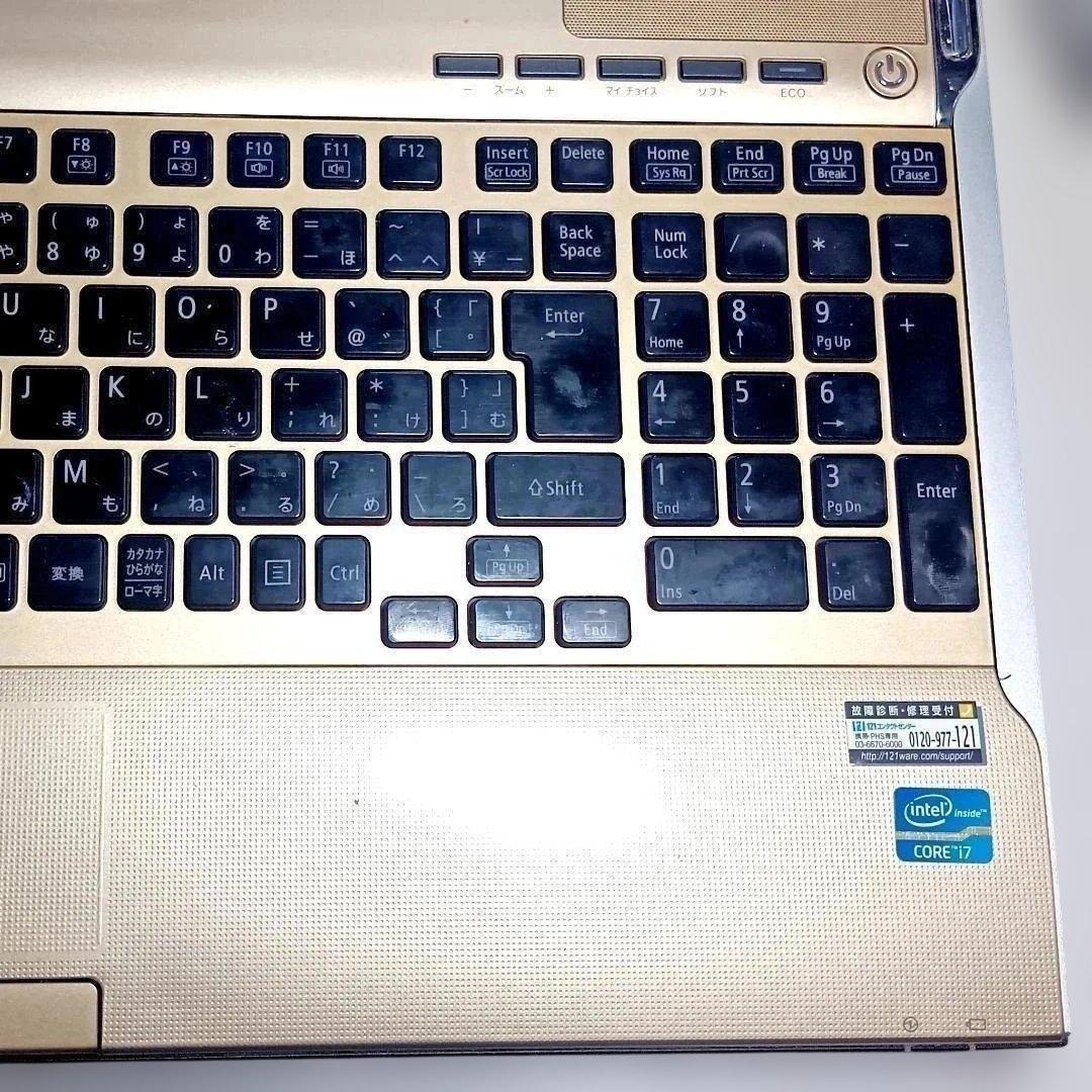 即日発送すぐ使える/大容量SSD1TB/メモリ8GB/DVDドライブ/カメラ搭載