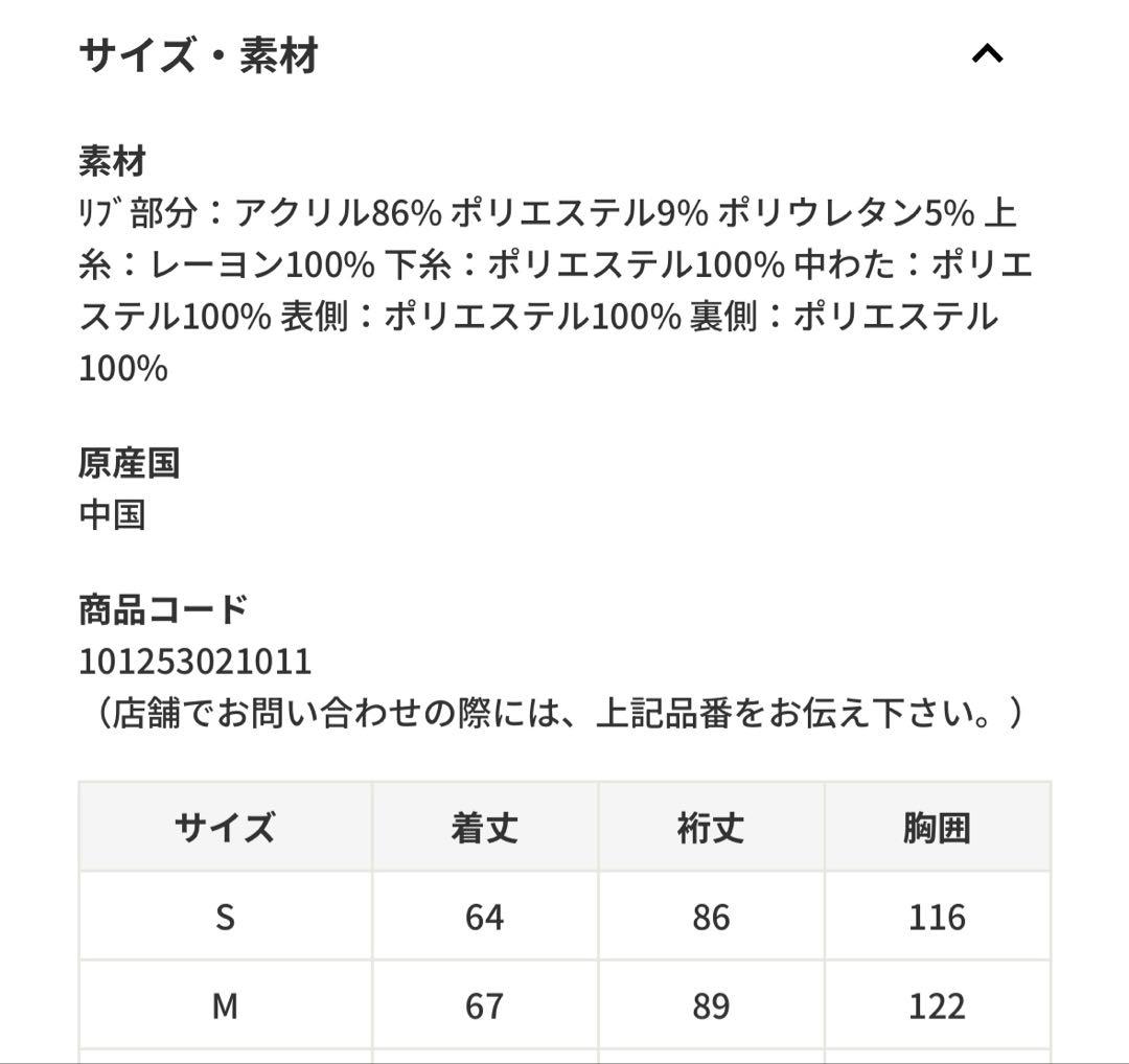 XLARGE リバーシブル　スーベニアジャケット　Mスカジャン