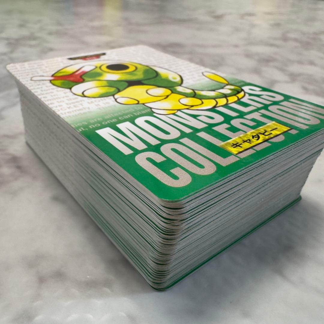 【被りなし】ポケモンカード　カードダス　緑　90枚　まとめ売り