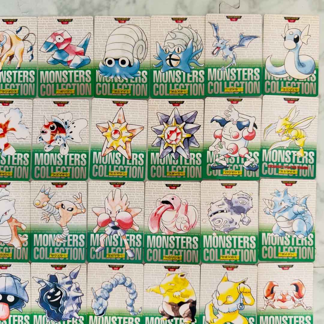 【被りなし】ポケモンカード　カードダス　緑　90枚　まとめ売り