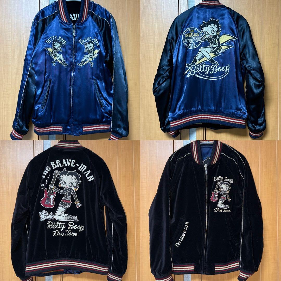 Bettyboop ベティ スカジャン リバーシブル