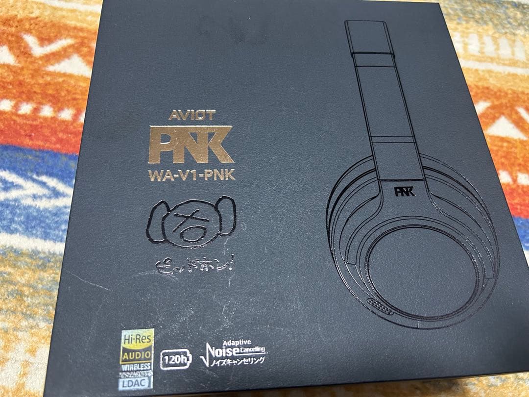 本日限定特価　AVIOT WA-V1-PNK ピッドホン　美品