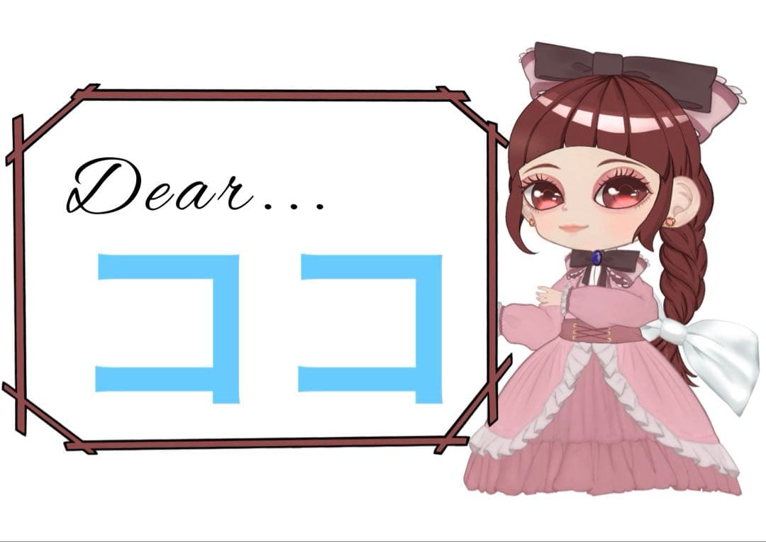 ココ様超希少！Corocraft ヴィンテージ ブローチB121