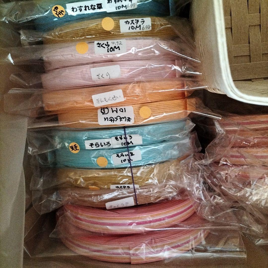 hanamaru蛙屋さんセット