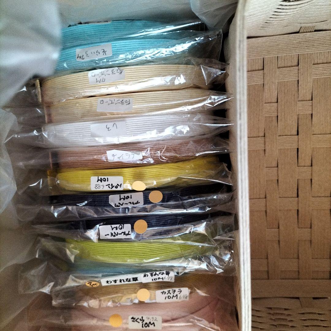 hanamaru蛙屋さんセット