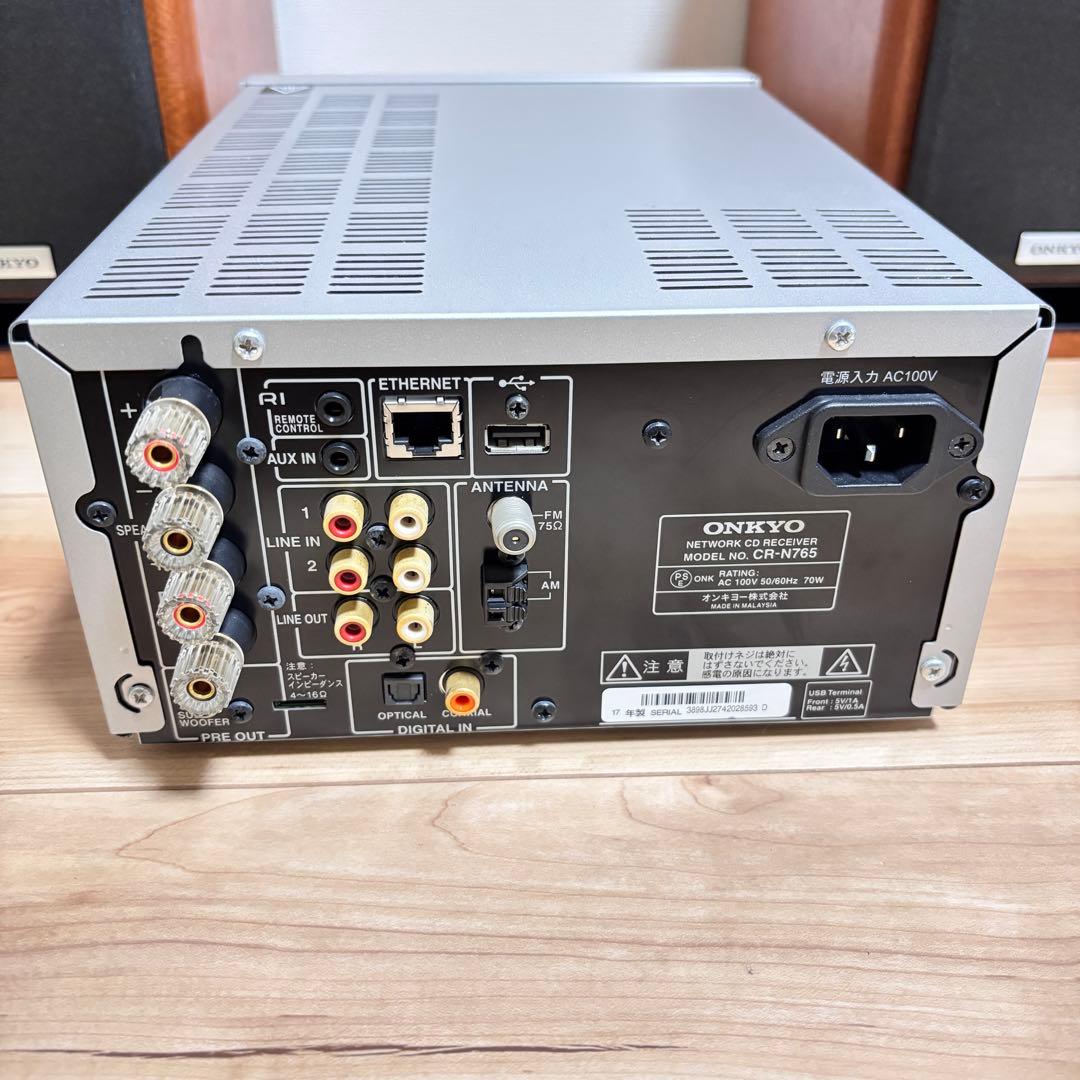 ONKYO ネットワークCDレシーバー CR-N765 スピーカー D-N7X