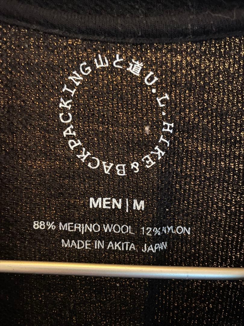 山と道 DF Mesh Merino Sleeveless Mサイズ