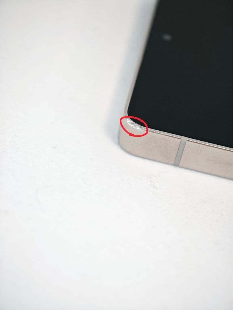 【美品】Galaxy S25Ultra 256GB 韓国版 チタニウムグレー