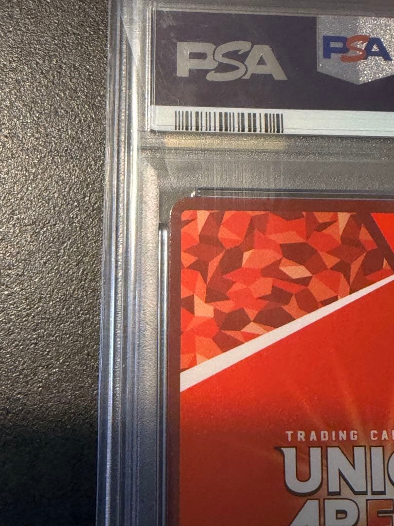 ユニオンアリーナ NIKKE UA18BT モダニア 星2パラレル PSA10