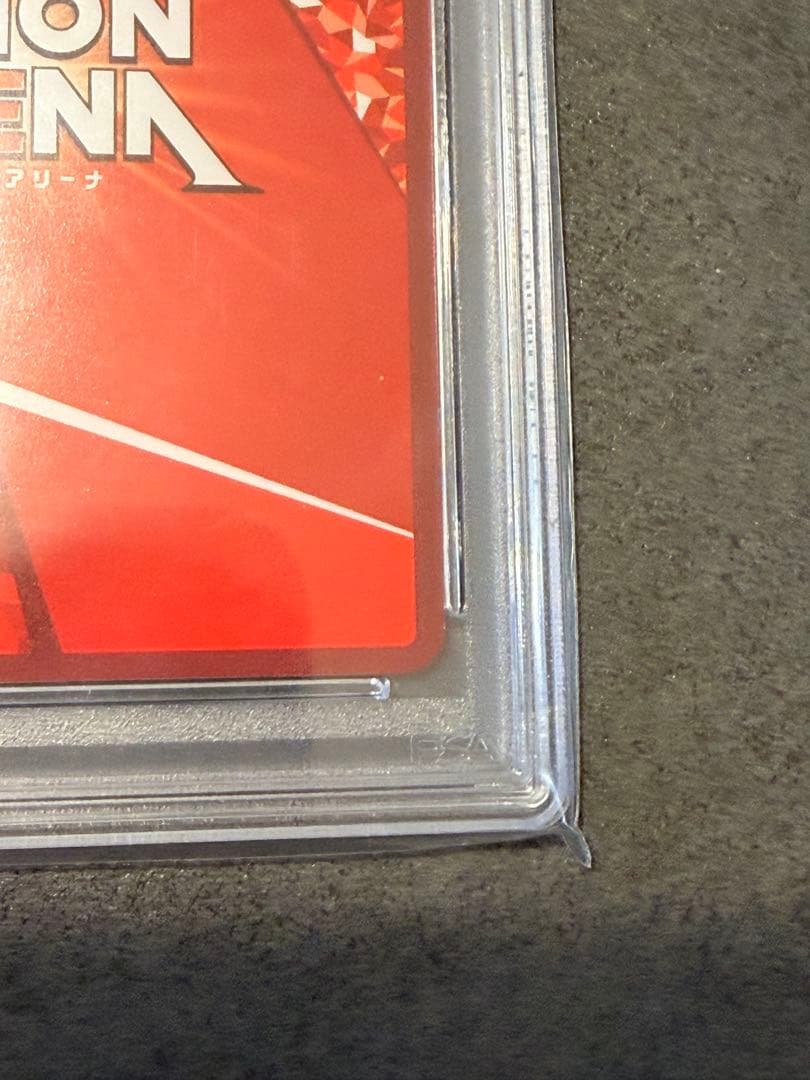 ユニオンアリーナ NIKKE UA18BT モダニア 星2パラレル PSA10