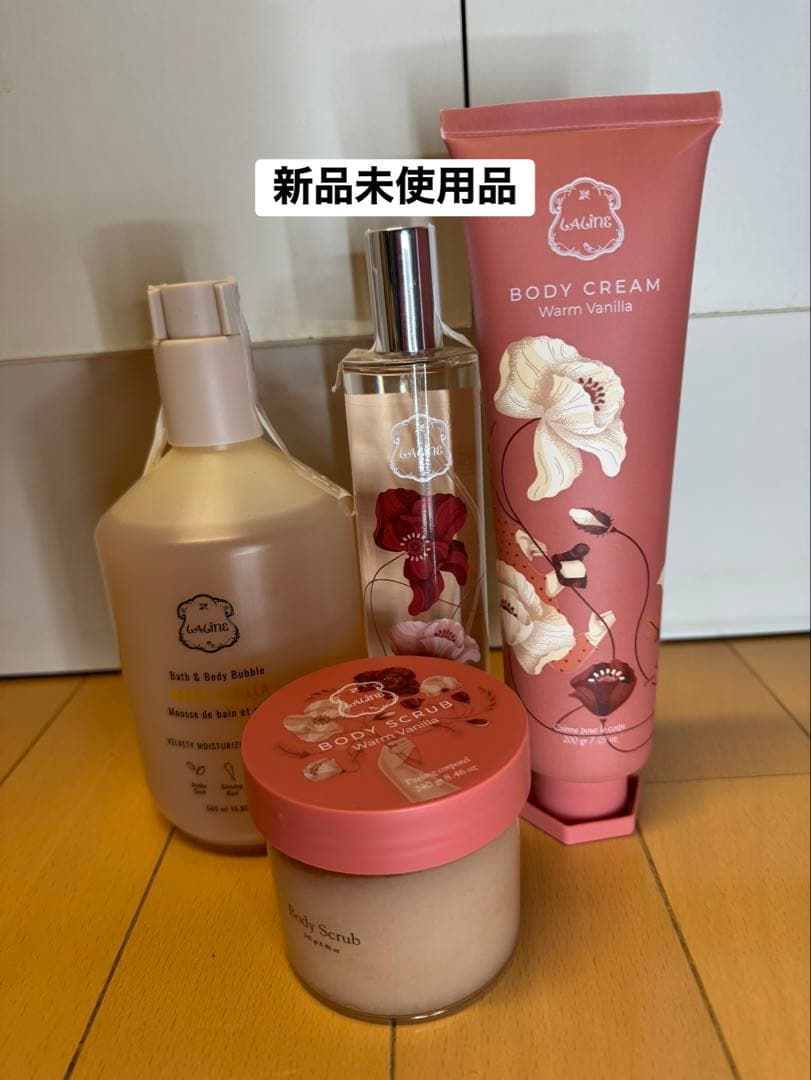 Laline Warm Vanilla 4点セット