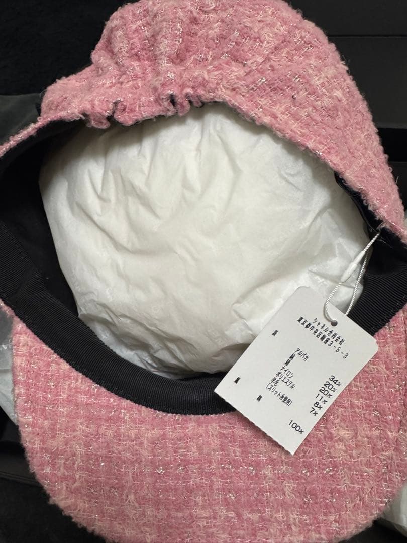 CHANEL ピンク　キャップ　ツイード　キャスケット　新品未使用