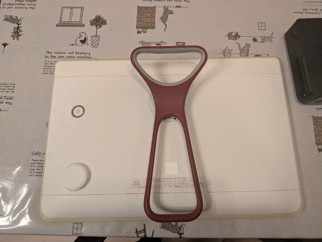 シャープ AQUOSポータブル 2T-C12AP-W