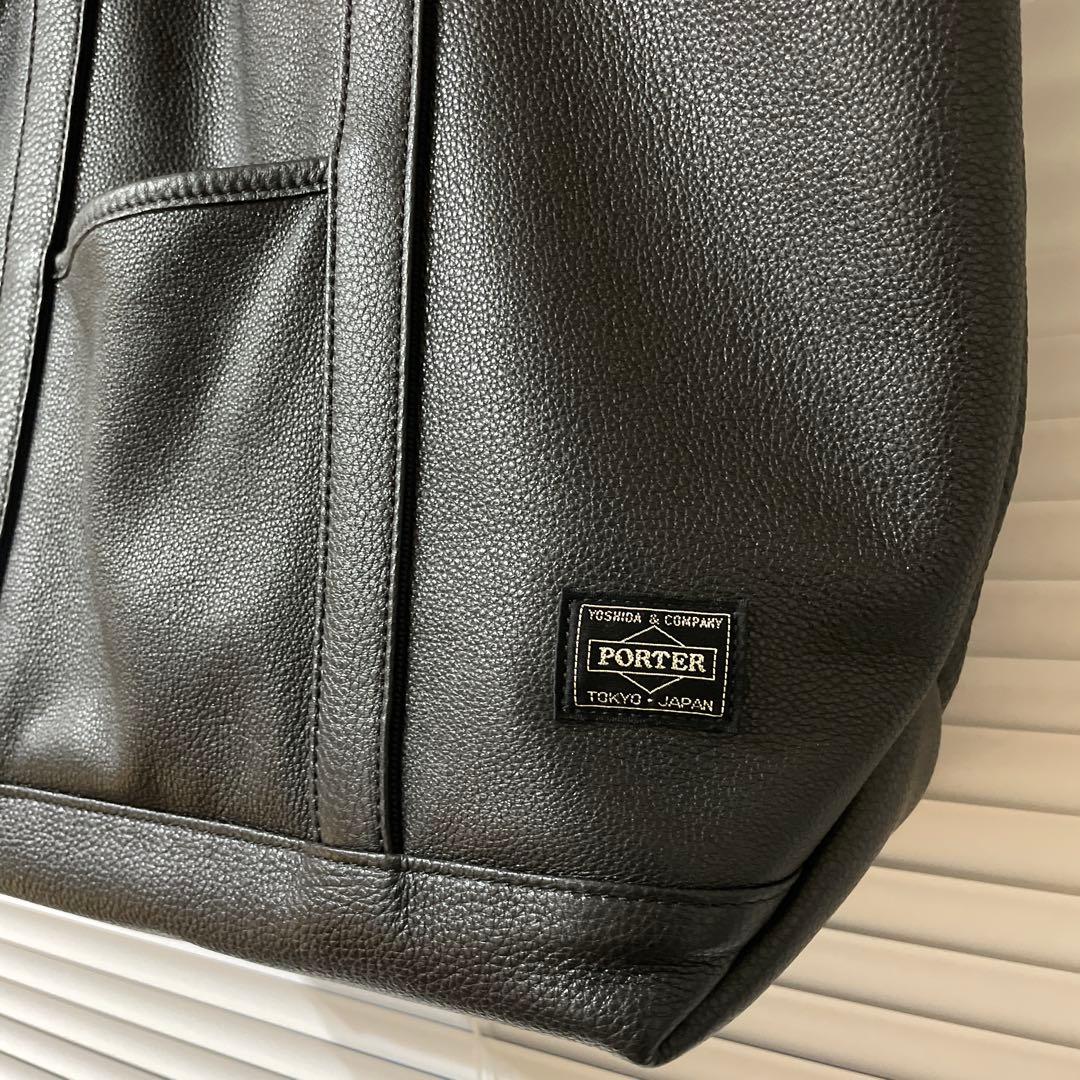 極美品　ポーター センシュアス　PORTER SENSUOUS トート　M
