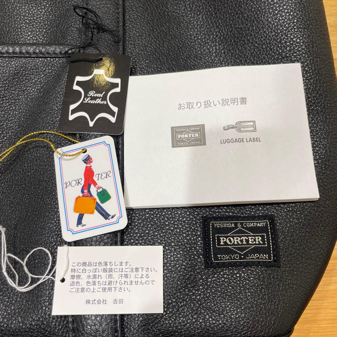 極美品　ポーター センシュアス　PORTER SENSUOUS トート　M
