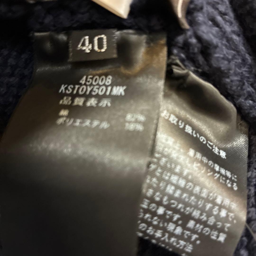 フォクシー　ニットトップ　サイズ40 アモーレ　バレンタイン