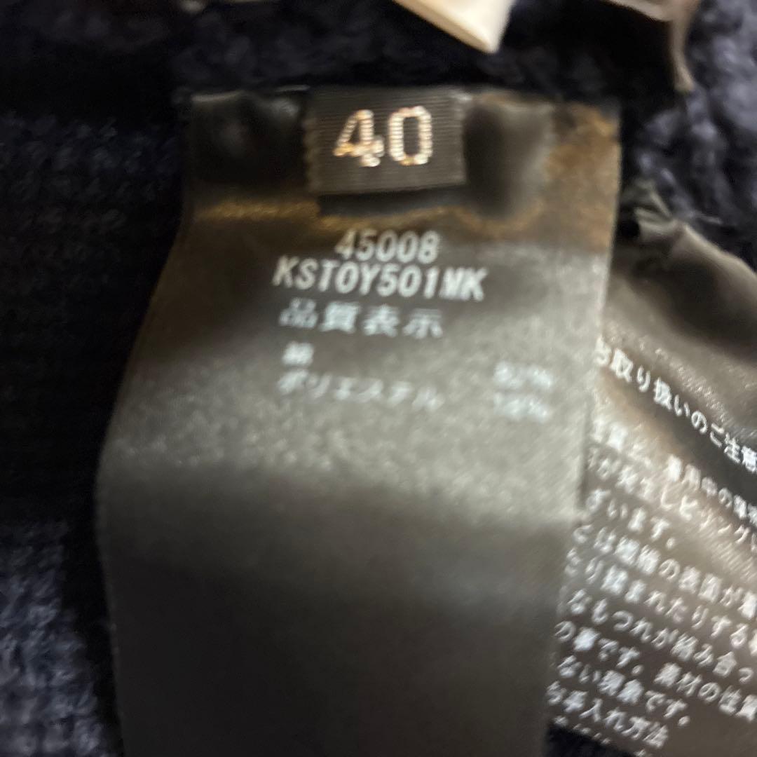 フォクシー　ニットトップ　サイズ40 アモーレ　バレンタイン