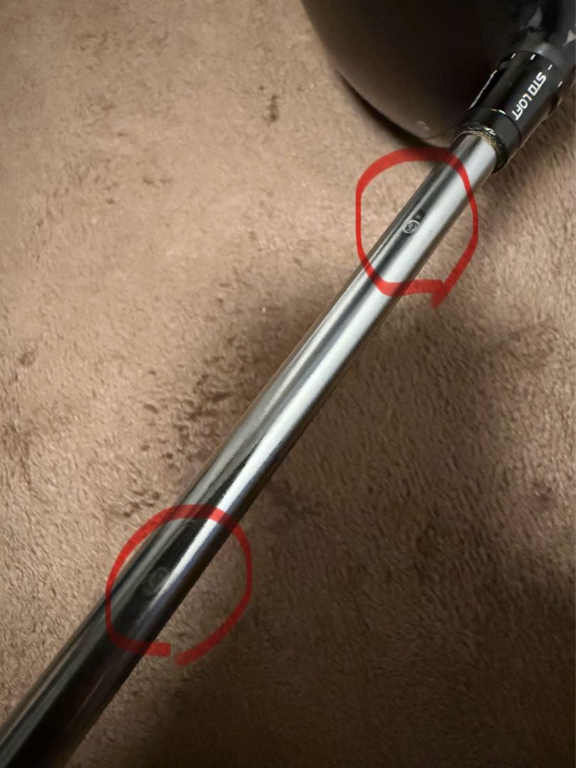 ディアマナRF テーラーメイドスリーブ 50X