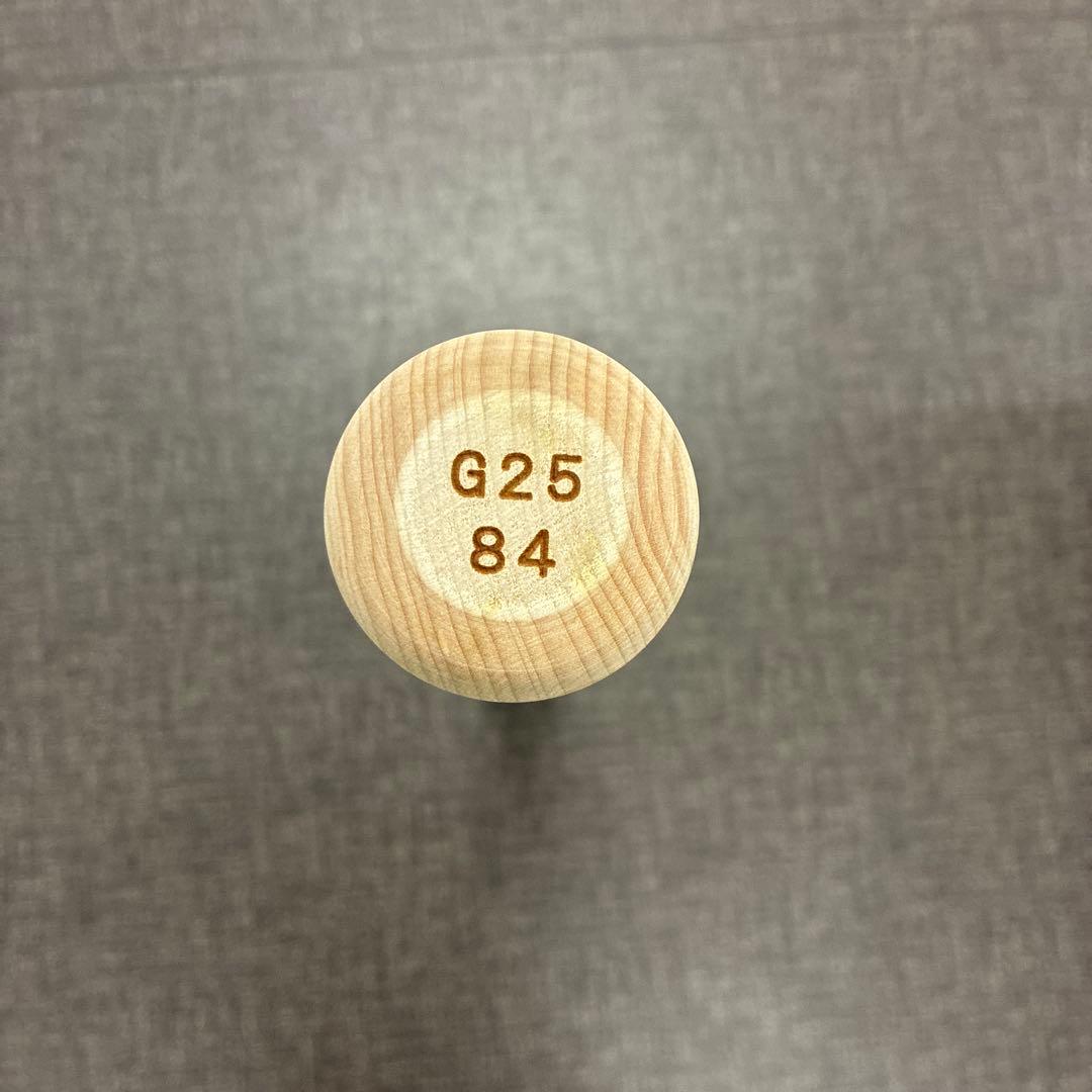 プロエッジ バット EBB3015 84cm 木製バット