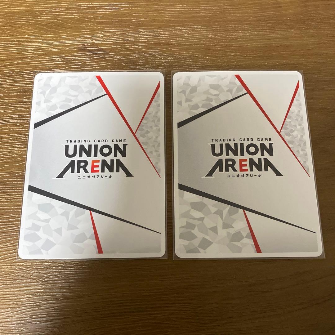 ユニアリ　アーミヤ・フロストノヴァ 2枚セット　アクションポイント　AP②