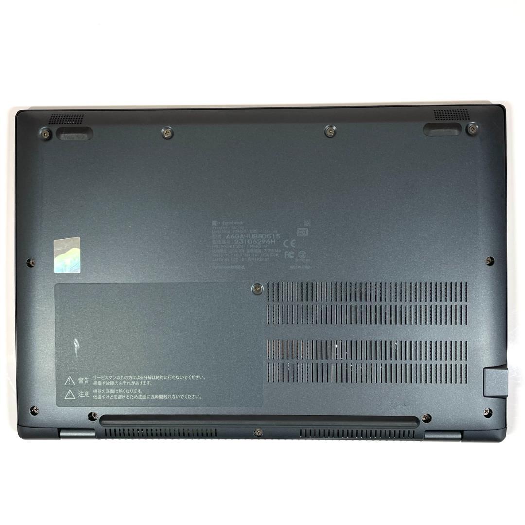 ★美品★ 2022年製 軽量モデル バッテリー良好 dynabook G89